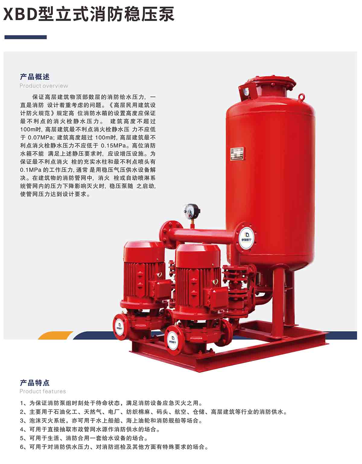 e12ffe61-a168-45be-9af2-76ddb7735af0.jpg