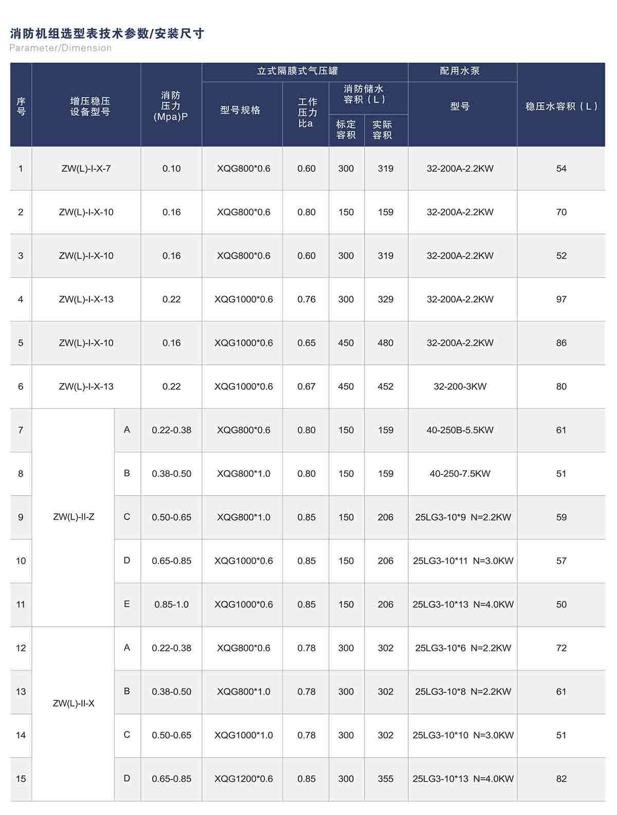 d438764f-da02-46b2-91bf-3263f32d4a4f.jpg