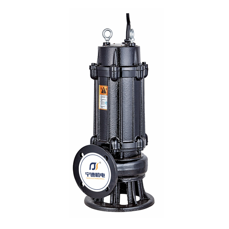 JYWQ攪勻式污水污物潛水電泵